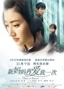 少妇久久久久久被弄到高潮